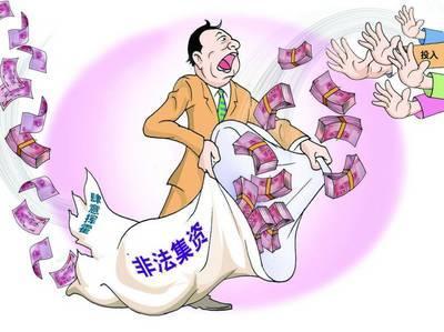 山東 非融資性擔保成監(jiān)管重災(zāi)區(qū)，融資性擔保亟待規(guī)范