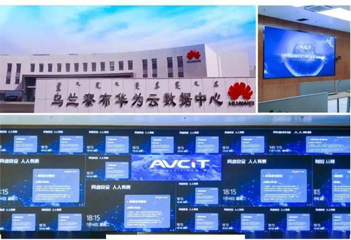 中部崛起數(shù)字引擎，魅視科技以硬核實力樹立云計算新標(biāo)桿